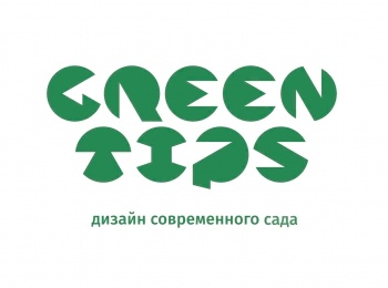 программа Точка ТВ: Дизайн современного сада Структурный сад