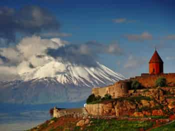 Для-тебя-Армения