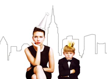 программа ТВ 1000: Дневники няни