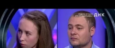ДНК-Родила-от-любовника-или-уголовника?