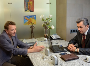 программа Санкт-Петербург: Доброе имя