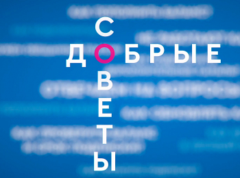 Добрые-советы-Вот-что-творит-вишня-с-телом!