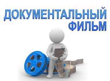 Documentaire-C-était-la-guerre,-Les-légionnaires-Suisses