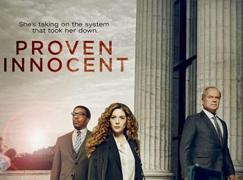 Доказанная-невиновность-История-золушки