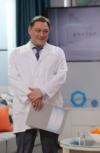 Доктор-Свет-Инфаркт
