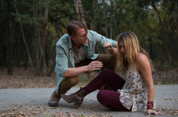 программа НСТ: Дом призраков