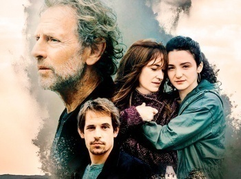 программа Sony Turbo: Донная волна