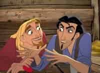 Дорога-на-Эльдорадо