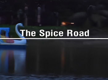 Дорога-специй-История-пишется-вкусом