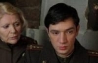 Дорогой-мой-человек-4-серия