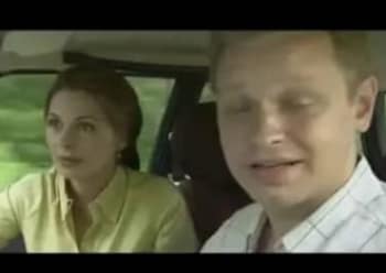 программа Русский Бестселлер: Дорожный патруль Девушка со шрамом