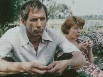 Дождь-в-чужом-городе-1-серия