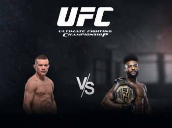 программа МАТЧ! Боец: Двалишвили VS Ян Перед боем UFC 259 Петр Ян против Алджамейна Стерлинга