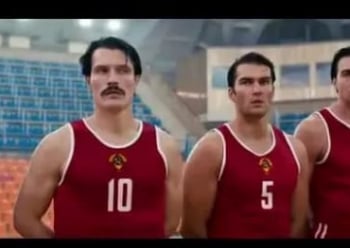 программа Россия 1: Движение вверх