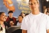 Двойной-форсаж