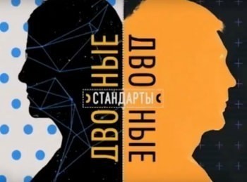 программа НТВ Стиль: Двойные стандарты Можно ли остаться в плюсе, взяв ипотеку