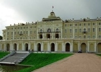 программа Russian Travel Guide (RTG): Дворец конгрессов в Стрельне