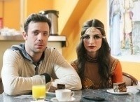 программа БелРос: Джинн 4 серия