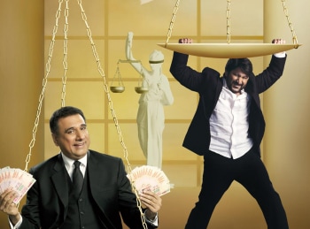 программа Bollywood: Джолли бакалавр юридических наук