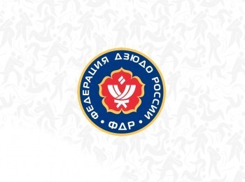 Дзюдо-Всероссийские-соревнования-Памяти-Заслуженного-тренера-СССР-Я-К-Коблева-Трансляция-из-Майкопа-Прямая-трансляция