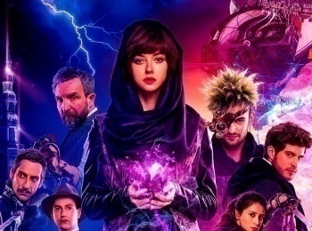 программа ТВ 1000 русское кино: Эбигейл