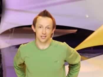 Эффект-стретчинга-10-серия