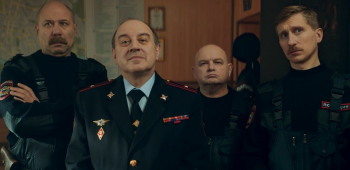 программа Дом Кино Премиум: Экипаж 314