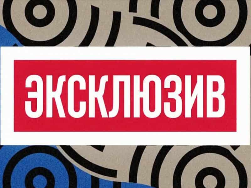 Эксклюзив-Пора-рассказать-правду:-дочь-Муслима-Магомаева-прервала-молчание