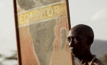 программа Наш киномир: Экватор