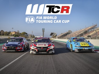 программа Евроспорт: Electric Touring Car Racing Финал