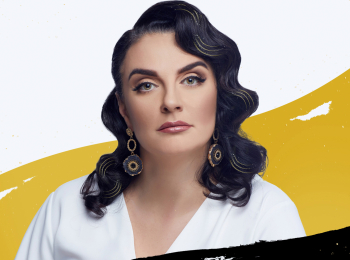 Елена-Ваенга