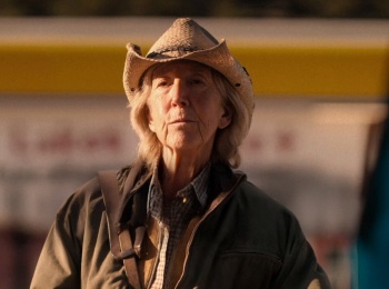 программа Amedia Premium: Эллен