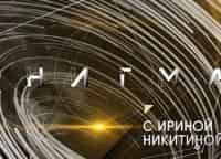 Энигма-Сэр-Андраш-Шифф