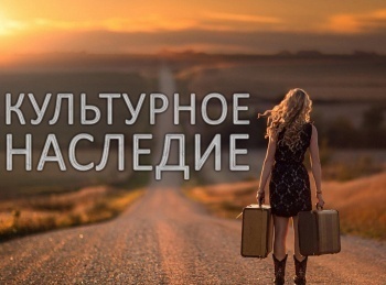 Escapade,-Le-Magazine-Des-Patrimoines