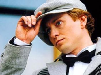 программа Телекафе: Есенин