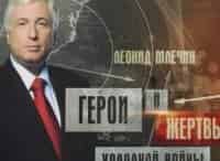 Если-бы-Сталин-поехал-в-Америку