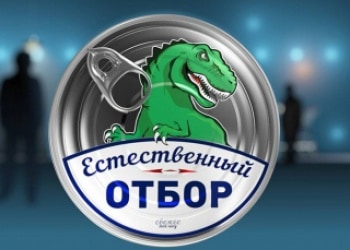 Естественный-отбор-Картофель-развесной-из-сетевых-магазинов