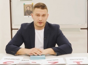 программа Продвижение: Это нормально Не умею жить моментом