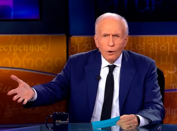 Это-сверхъестественно!-Дебора-Клайн-Инторно