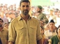 программа Bollywood: Эвакуация