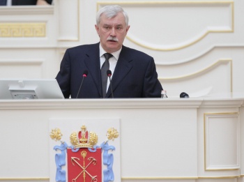 программа Санкт-Петербург: Ежегодный отчет о результатах деятельности Правительства Санкт Петербурга