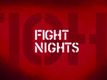 программа Точка отрыва: Файт Найтс 4 серия