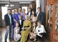 Фамильные-ценности-41-и-42-серии