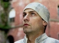 программа Мир: Фаворский 1 серия