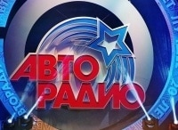 программа МУЗ ТВ: Фестиваль Авторадио Дискотека 80 х