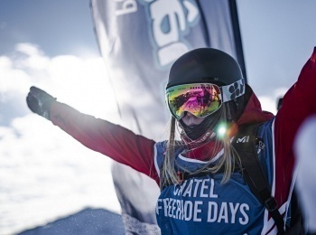 программа Русский Экстрим: Фестиваль фрирайда Engadinsnow 2024