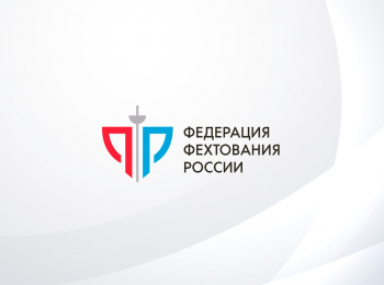 Фехтование-Международный-турнир-Московская-сабля-Команды-12-финала-Трансляция-из-Москвы