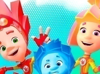программа Мульт: Фиксики Новенькие Фонограмма