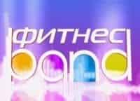 программа Тонус-ТВ: Фитнес Band 39 серия