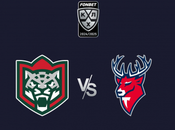 программа Телеканал КХЛ: Фонбет Чемпионат КХЛ Ак Барс  Торпедо Прямая трансляция